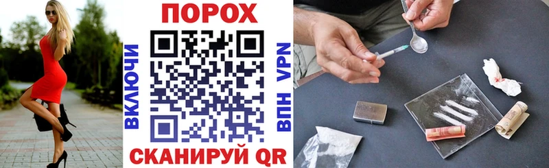 АМФЕТАМИН Розовый  сколько стоит  Унеча 