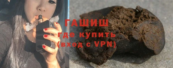 твердый Нефтегорск