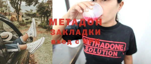 героин Нея