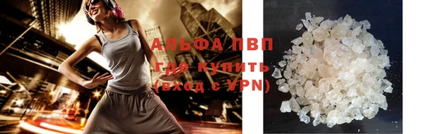 героин Нея