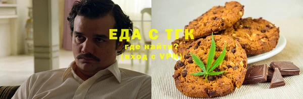 хмурый Болохово