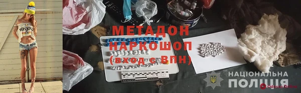 героин Нея