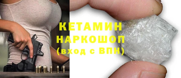 героин Нея