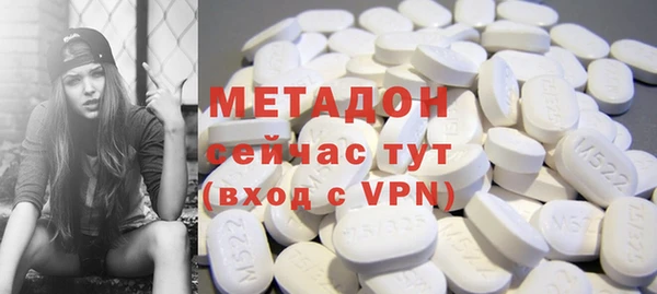 героин Нея