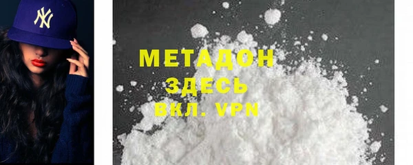 героин Нея