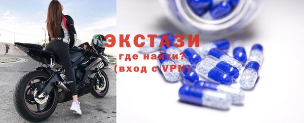 твердый Нефтегорск