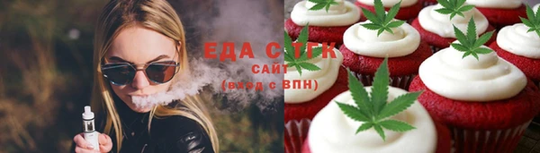 героин Нея