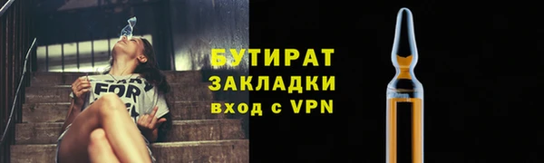 мдпв Болхов