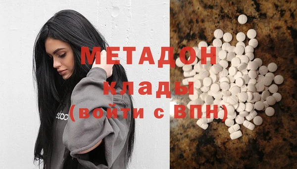 героин Нея