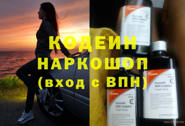 мдпв Болхов