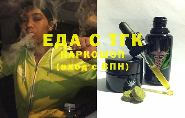 героин Нея