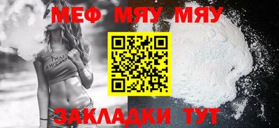 прущая мука Жуковский