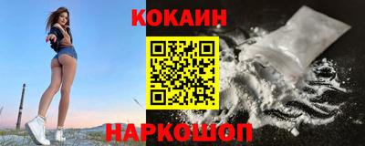 прущая мука Жуковский