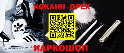 apvp Заволжье