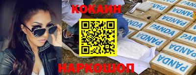 прущая мука Жуковский