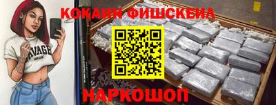 apvp Заволжье
