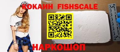 прущая мука Жуковский