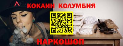 apvp Заволжье