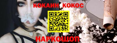 apvp Заволжье