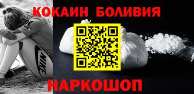 таблы Заводоуковск
