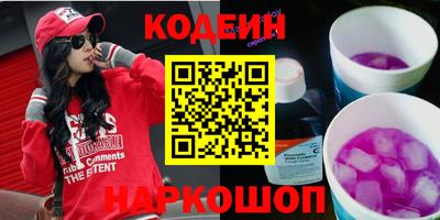 apvp Заволжье