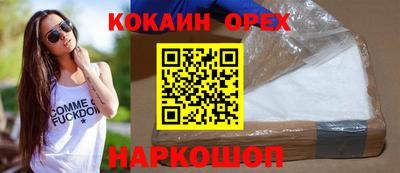 прущая мука Жуковский