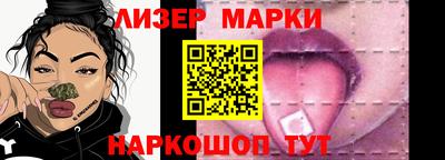 таблы Заводоуковск