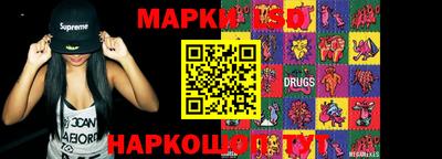 таблы Заводоуковск