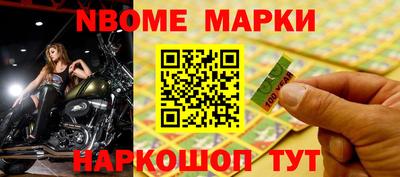 apvp Заволжье
