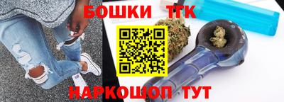 таблы Заводоуковск