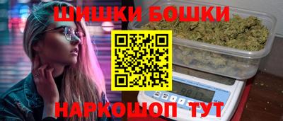 apvp Заволжье