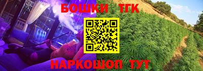 apvp Заволжье