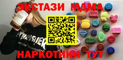 прущая мука Жуковский