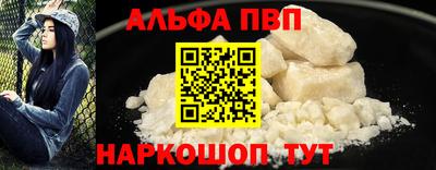 прущая мука Жуковский