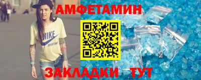 apvp Заволжье
