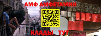 прущая мука Жуковский