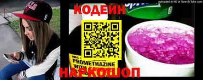 прущая мука Жуковский