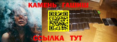 apvp Заволжье