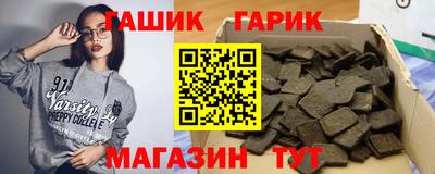 прущая мука Жуковский
