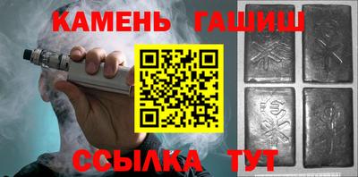 прущая мука Камышлов