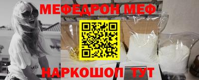 apvp Заволжье