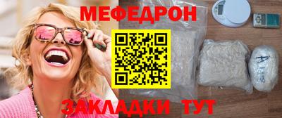 прущая мука Жуковский
