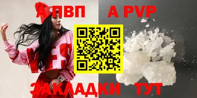 прущая мука Жуковский