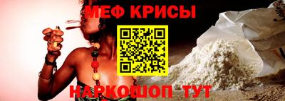 таблы Заводоуковск