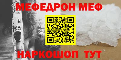 прущая мука Жуковский