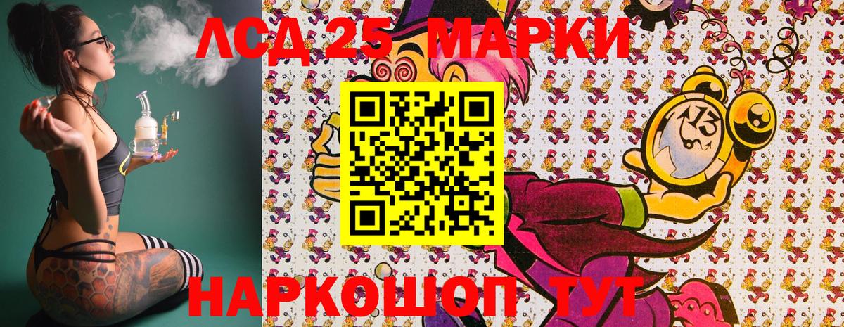 ГАШИШ  ГАШ  Мефедрон   Унеча  Cocaine  A-PVP СК   КОКАИН  МАРИХУАНА  Вход с VPN  МЕФ 